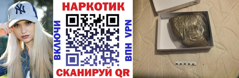 Купить Метамфетамин COCAIN Амфетамин Меф мяу мяу СОЛЬ ГАШ Меленки