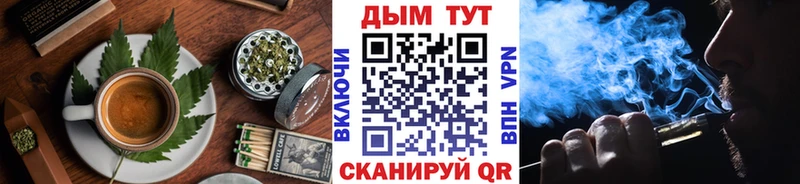 Купить  Меленки  Canna-Cookies марихуана 