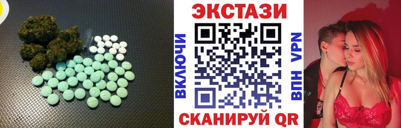 Купить где  Меленки  ЭКСТАЗИ Philipp Plein 