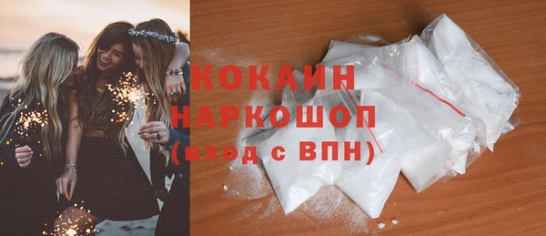 гидропоника Белокуриха