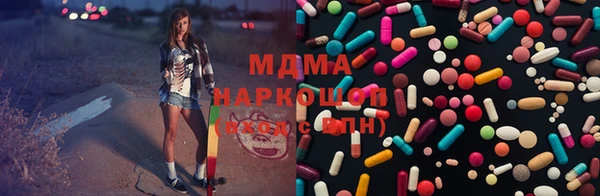 меф VHQ Богданович