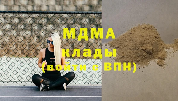 гидропоника Белокуриха