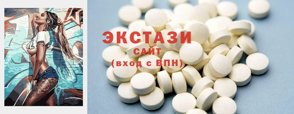 гидропоника Белокуриха