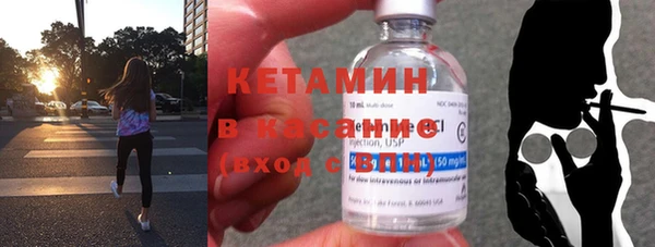 меф VHQ Богданович