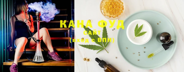 меф Богородицк