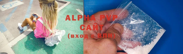 меф Богородицк