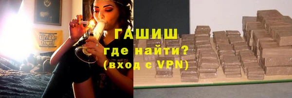 меф VHQ Богданович