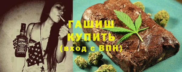меф VHQ Богданович