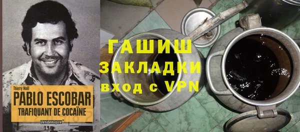 меф VHQ Богданович