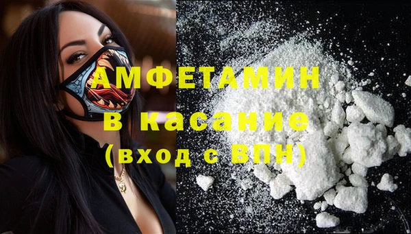 гидропоника Белокуриха