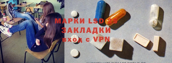 гидропоника Белокуриха