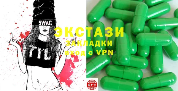 spice Балабаново