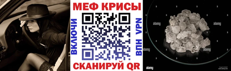 МЯУ-МЯУ мяу мяу  Купить  Меленки 
